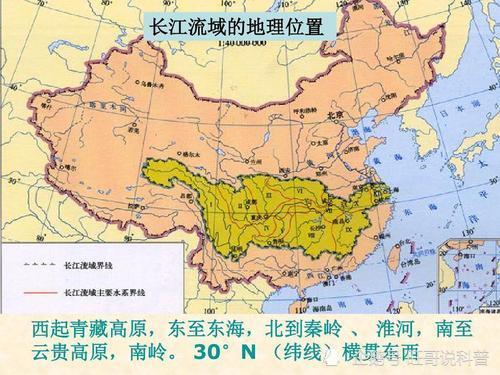 长江经济带带动中国经济半壁江山有没有你的家乡呢