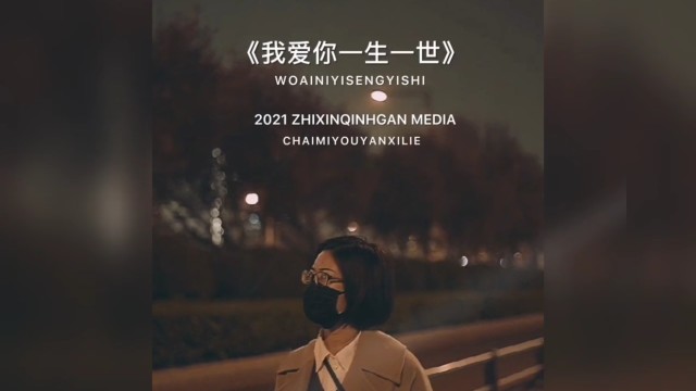 2021年3月14日千年一遇的日子寓意爱你爱一生一世你一定要发给