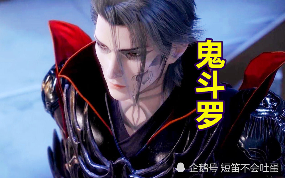 斗罗大陆:如果速度之神不是朱竹清,谁还有可能继承这一神位?_腾讯新闻