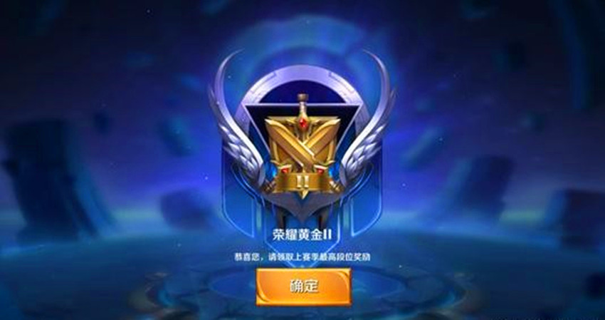 王者荣耀:官方公布s22赛季段位分布图,王者段位"含金量"提升