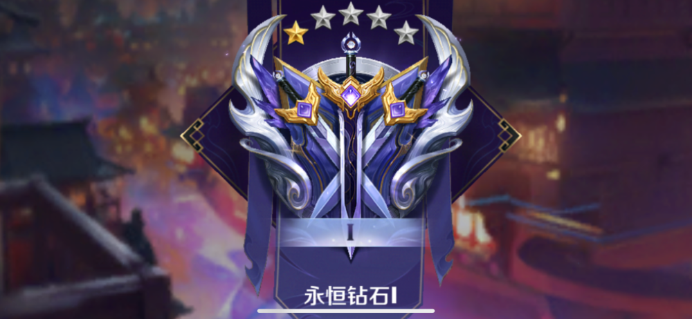 王者荣耀:官方公布s22赛季段位分布图,王者段位"含金量"提升