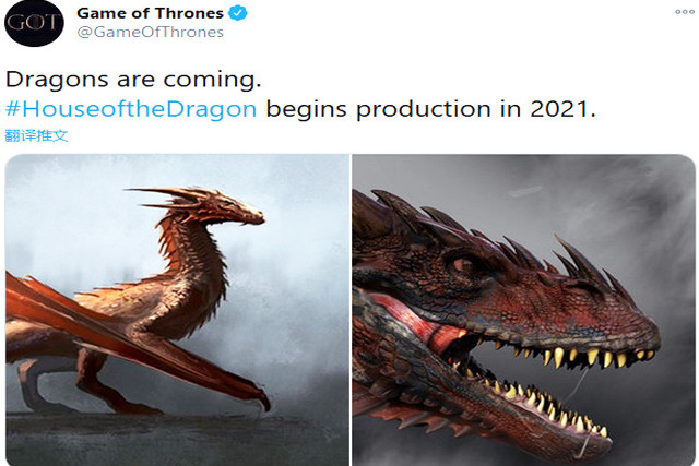 权力的游戏三头龙归位赤焰圣火重燃龙家需要真正的女王