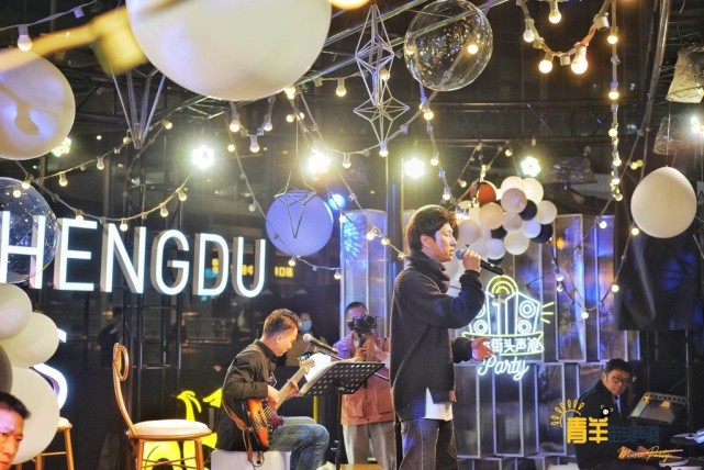 跨区迎大运 成都青羊区"街头声浪"演进ifs|成都|ifs|青羊区|邓琳丹