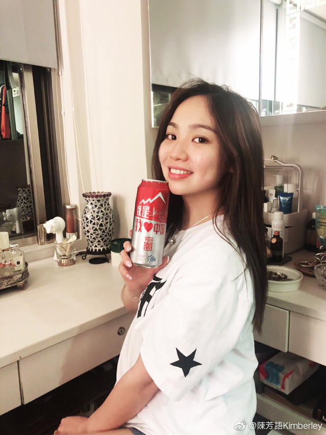 陈芳语回应热依娜藏头歌自称看不太懂简体字