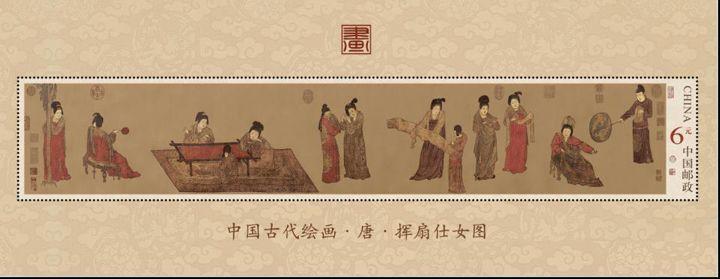 细说十大名画邮票之七《唐宫仕女图》_腾讯新闻