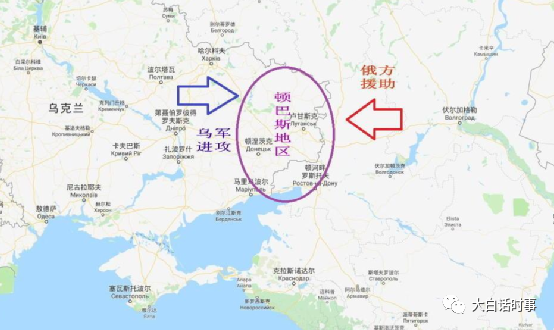 乌克兰局势突然紧张升级美国又想做什么大白话314