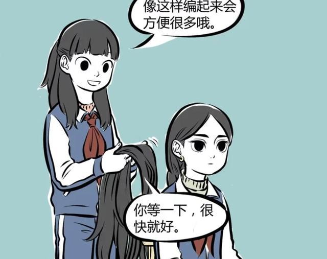 非人哉哪吒的头发长得都拖地了小宝乘机给哪吒来了一个cos