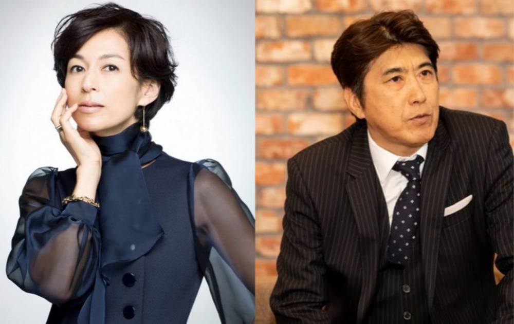 【第7位】铃木保奈美和石桥贵明.