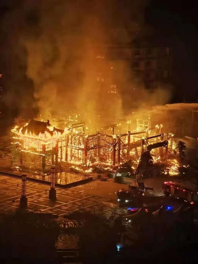 方舟戏台失火事故原因正在调查中|方舟戏台|云岩区|贵阳|中天未来方舟