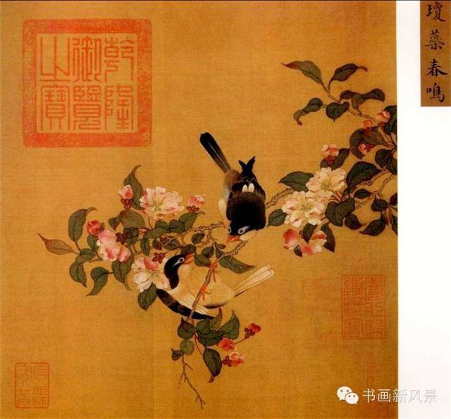 而且也造就了诸多历史上杰出的花鸟画家,留下了无数划时代的优秀作品