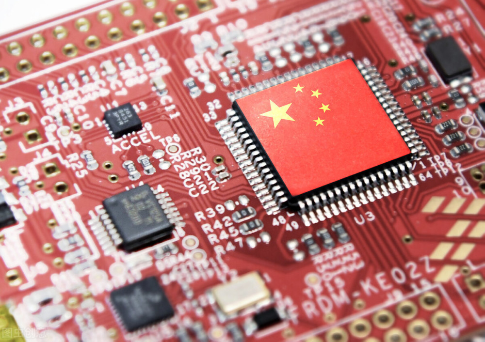 华为专利被公开,全新芯片技术浮出水面_腾讯新闻