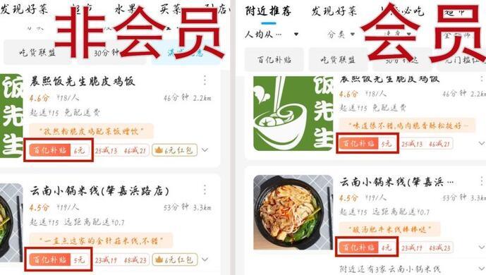 生态农场：绿色生活的新风尚