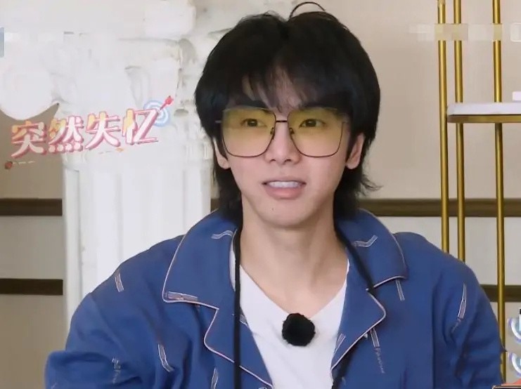 华晨宇素颜照_腾讯新闻