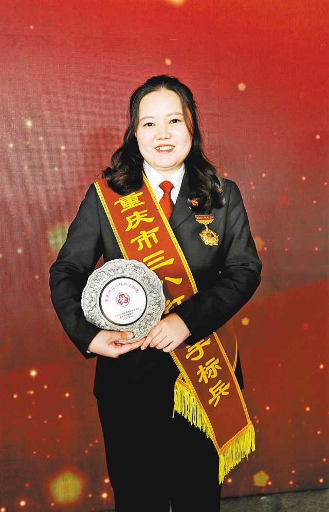 近5年来,两江新区(自贸区)法院四级高级法官杨青青—— 杨青青 (市