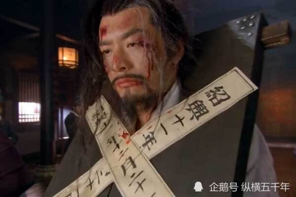 但秦桧没有放过这位昔日的好友,他指示万俟卨弹劾何铸,"岳飞反状败露