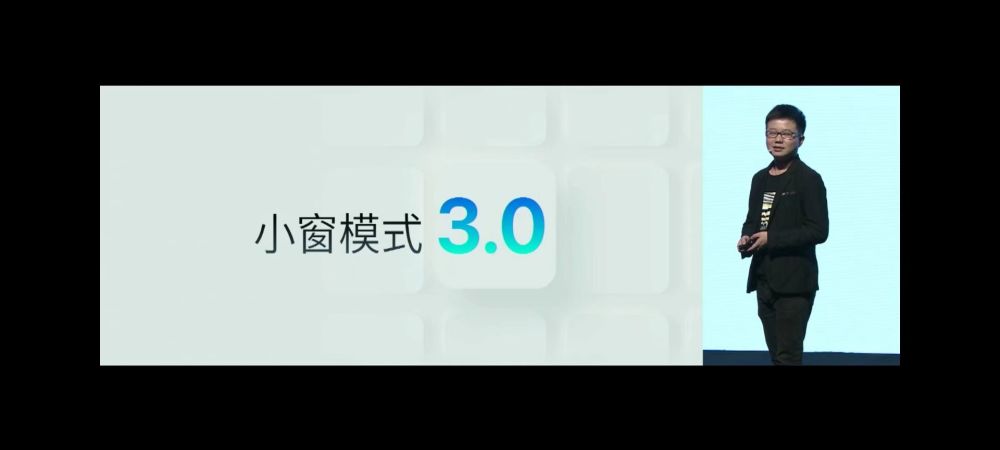 安卓定制系统排行_可以与苹果系统媲美的安卓深度定制系统