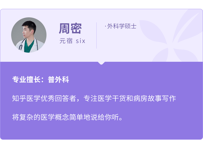 憋尿|憋尿，真能把膀胱憋爆炸吗？