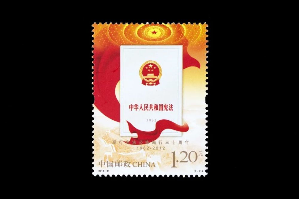 法律保护你我他 邮票上的 3 15 腾讯新闻