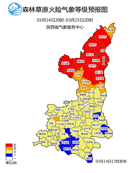紧急通知:近十年最强沙尘天来了!