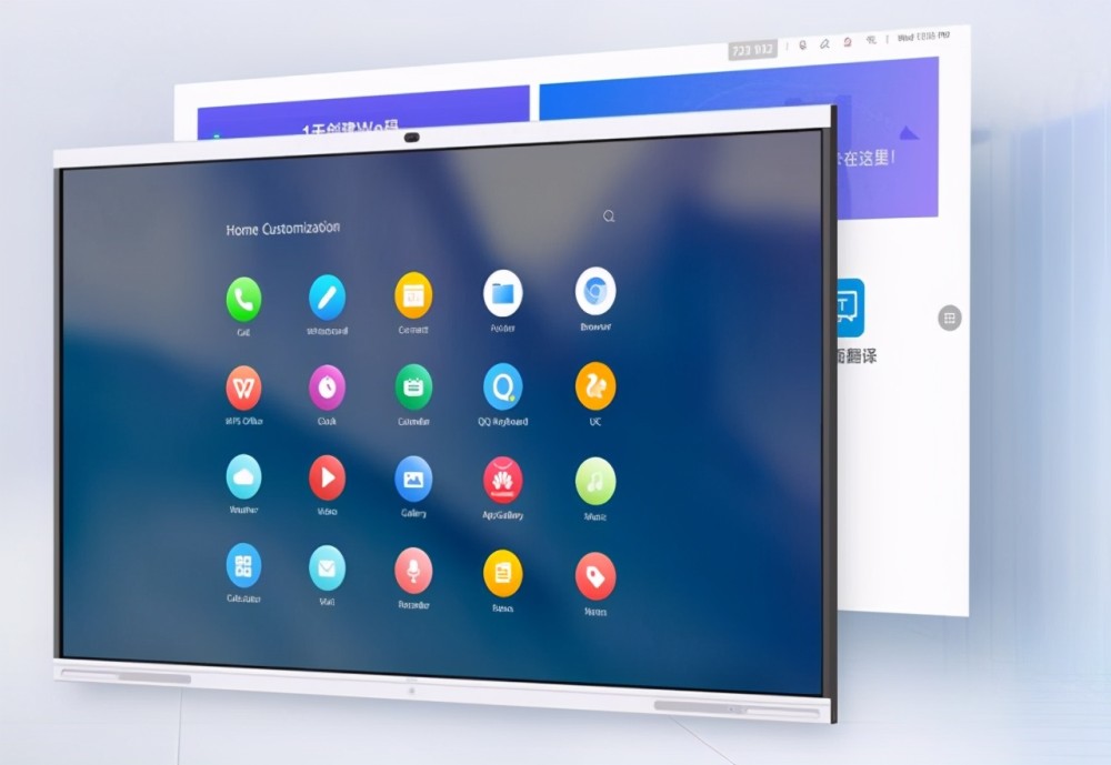 华为ideahub适用哪些场景