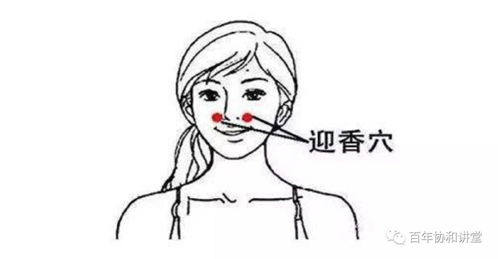 过敏性鼻炎|科学防治鼻塞、鼻痒、涕流不止的过敏性鼻炎