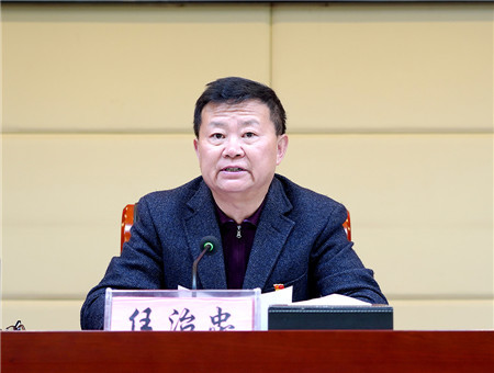 局党组书记,局长任治忠做了动员讲话.局领导,党员干部共计206人参会.