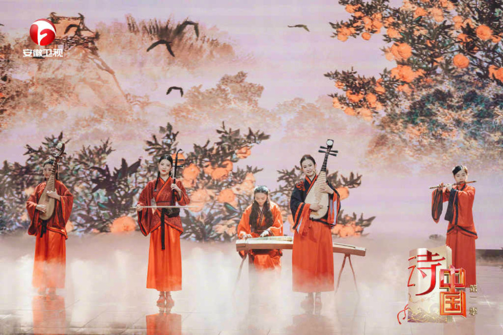 安徽卫视再出优质综艺诗中国首播压轴诗直面当下