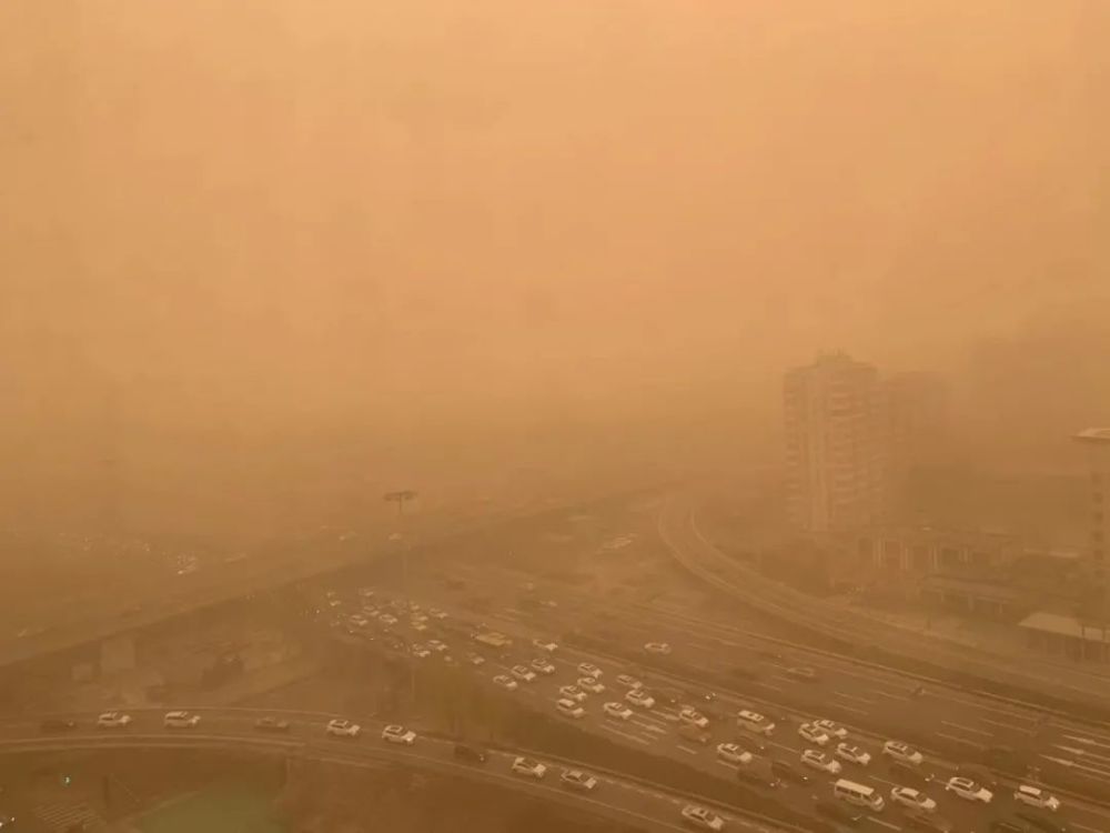 沙尘暴大风来袭北京沙尘天气源头锁定预计下午将逐渐减弱