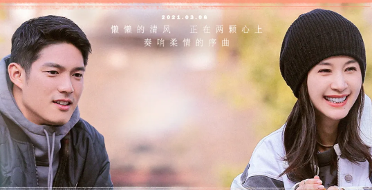 无论青春还是生活,你的每一岁光阴都是现场直播,没有后悔,没有回放