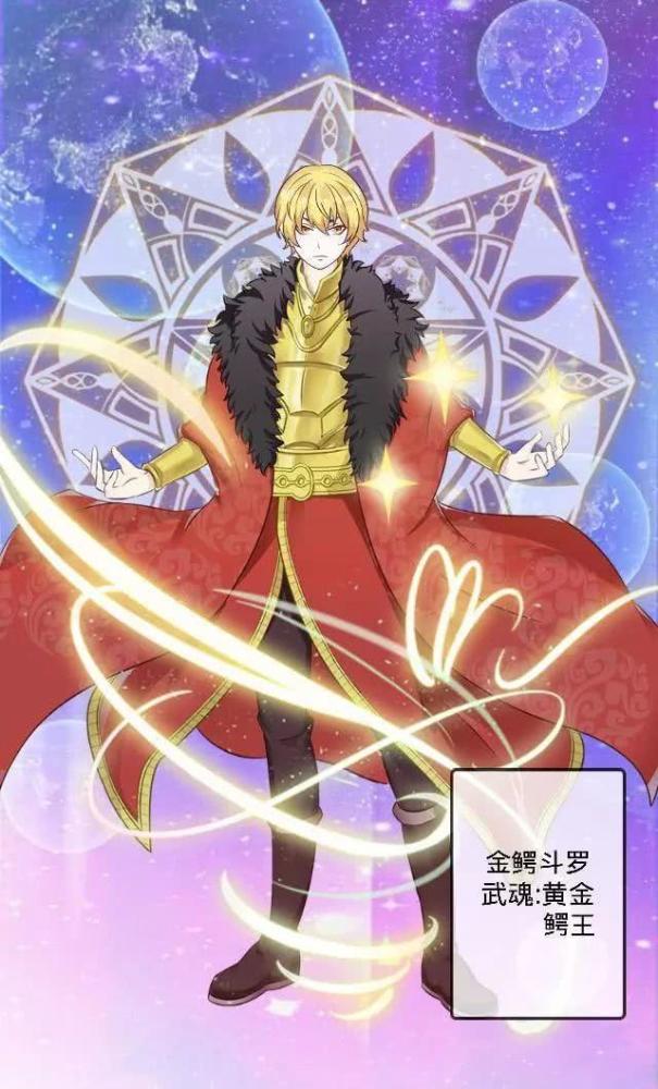 斗罗一中的十大强者,千仞雪仅排第三,第一无人能敌!