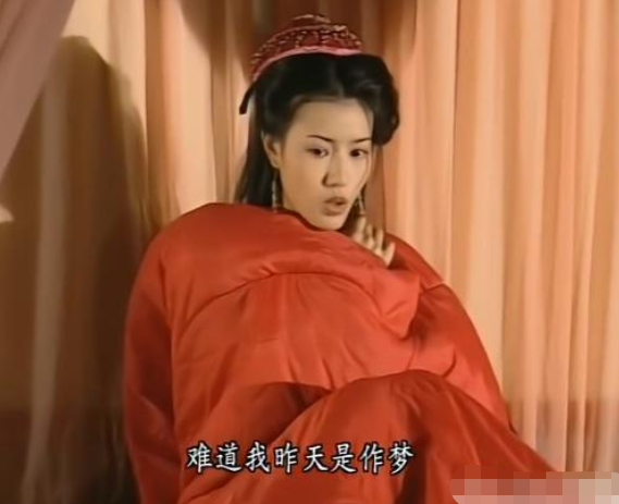 天龙八部为何只三日缠绵之后西夏银川公主就爱上和尚虚竹