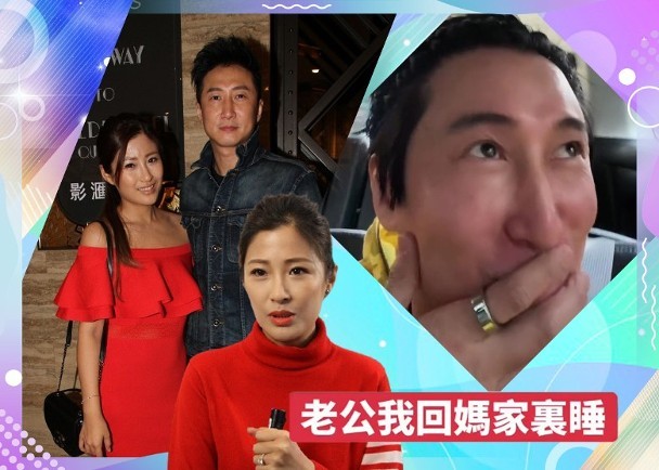 洪金宝儿媳妇与老公拍段子 洪天明与老婆互动开怀大笑 腾讯新闻
