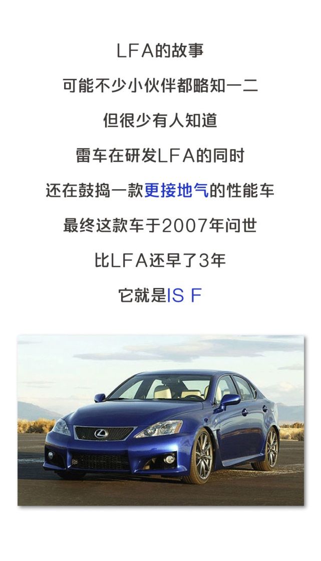 30万的价格10万的动力,雷克萨斯"最肉豪车"到底冤不冤?