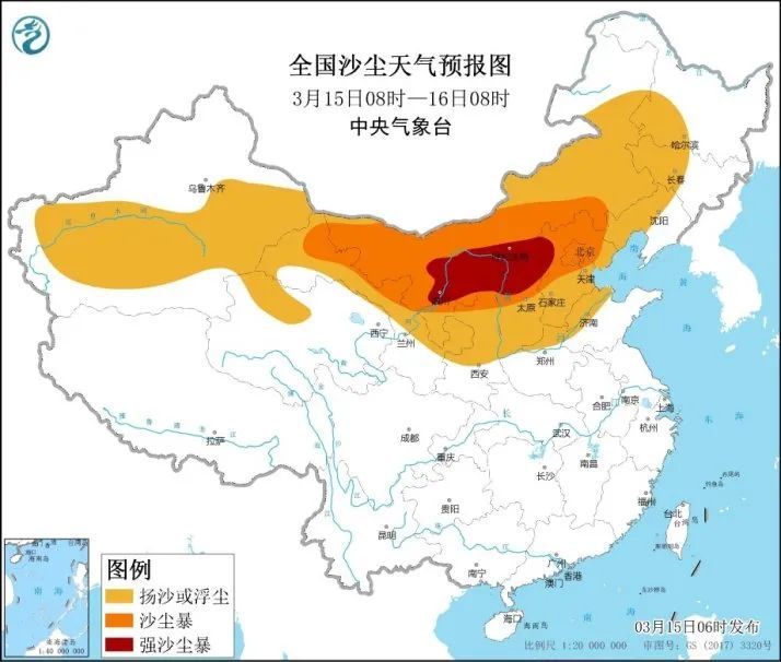 梦见大风沙尘吹我_大风沙尘席卷兰州_孕妇梦见大风沙尘