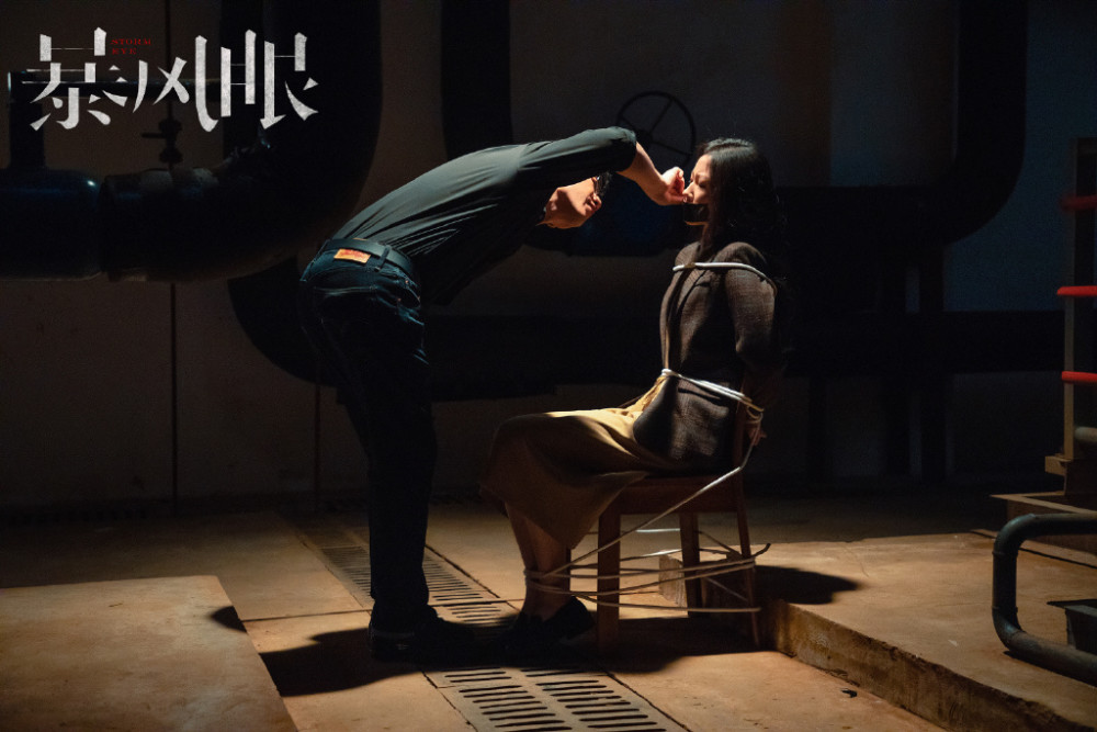 暴风眼大结局杜猛意外牺牲乔西川被策反沉睡者终落网