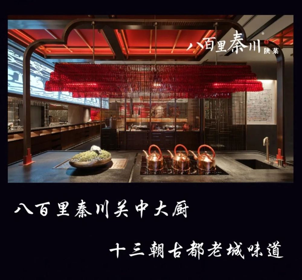 西安人深夜骚动图鉴