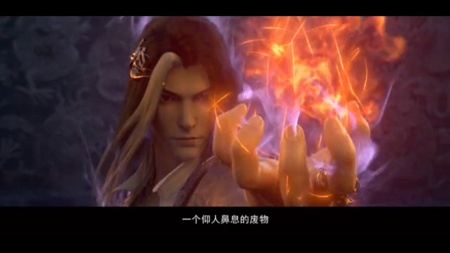 山河剑心晏无师的凤麟元典与沈峤的有形剑意