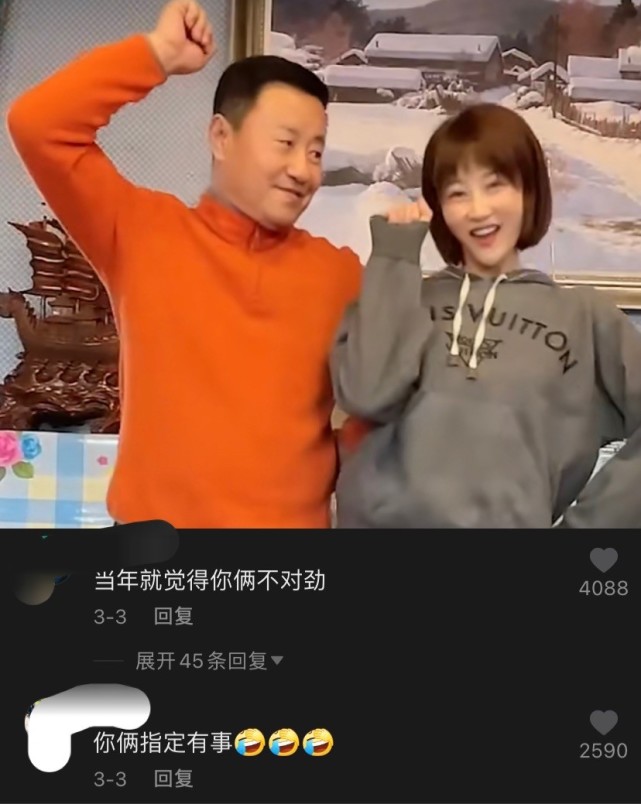 而同行男子的身份也随之曝光——辽宁卫视的当家主持人方亮