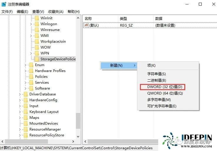 win10專業版複製大文件出現電腦卡死的問題