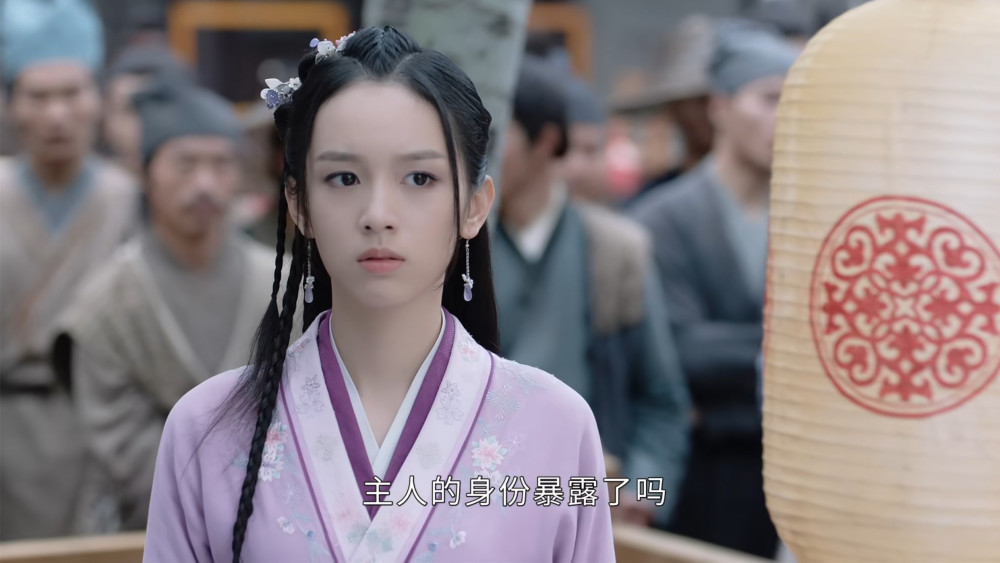 山河令情字面前连无心紫煞都变得那么卑微