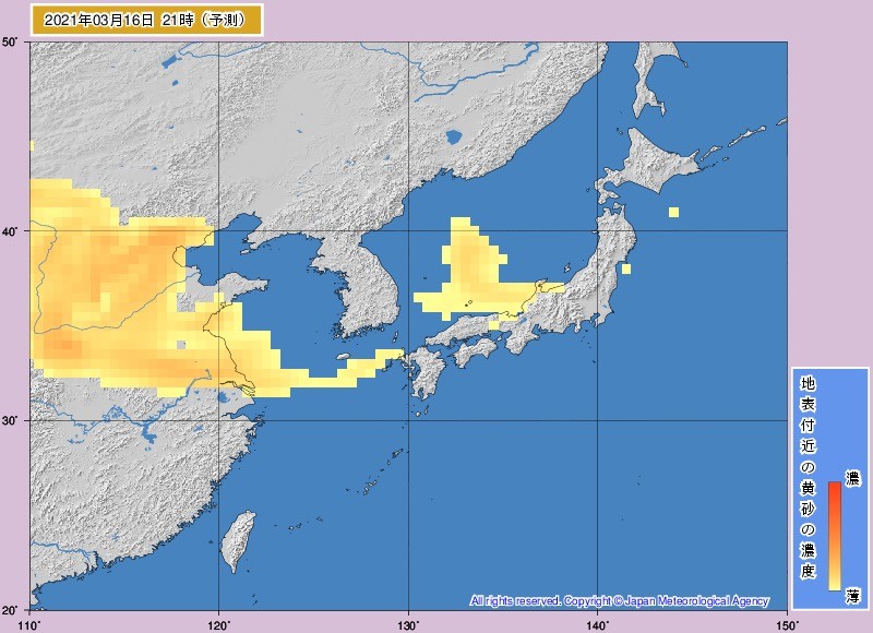 内蒙古|16级！蒙古“台风”形成，沙尘吹向南方？超级计算机：可能性存在