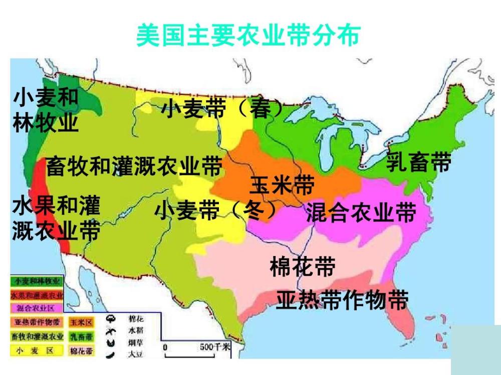 1,可耕地面积最大美国国土面积937万平方公里,比我国少20多万平方公里