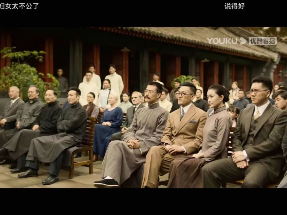 夸一夸觉醒年代的演员和导演表现优秀你最喜欢剧里的谁呢