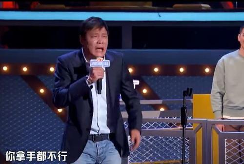 你我又会如何选择|男篮|李诞|吐槽大会|周琦|郭艾伦|范志毅