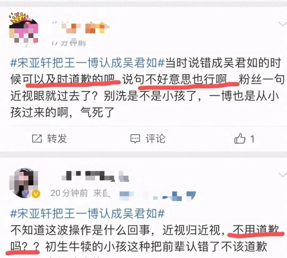 主持人口才_金乡广电小主持人口才培训暑假班报名啦!联报有惊喜哦!