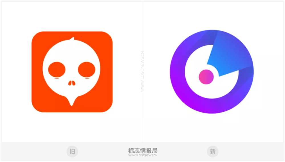 阿里矢量图标库 Iconfont 启用新LOGO