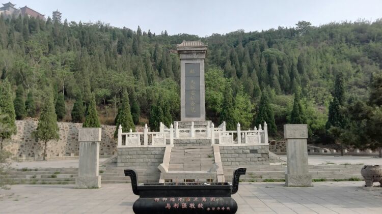 山沟沟里的马氏始祖河北邯郸紫山马服君赵奢墓马氏文化园