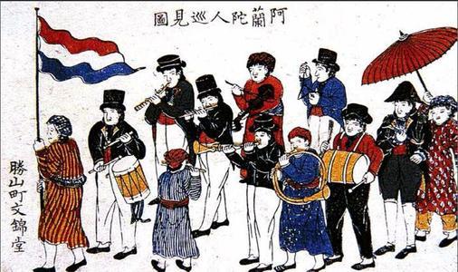 334 日本兰学的发展 明治维新前的人才储备与社会变化 腾讯新闻