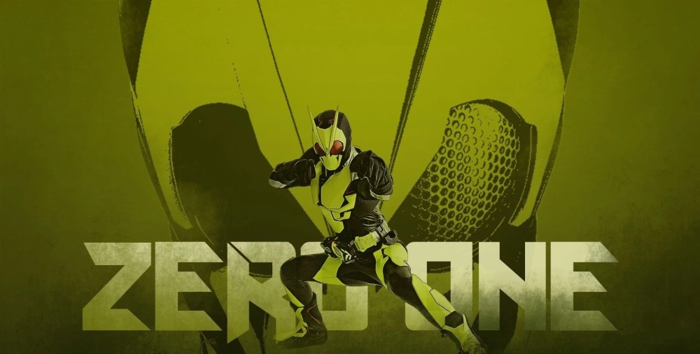 (奶奶说过)假面骑士decade:我只是路过的假面骑士,给我记好