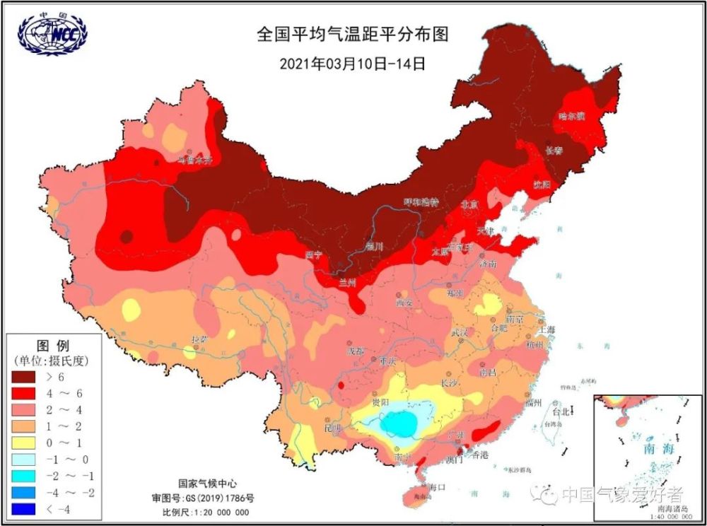 沙尘暴|十一年来最强沙尘暴袭击北方，南方也需警惕！这和气候干暖有关